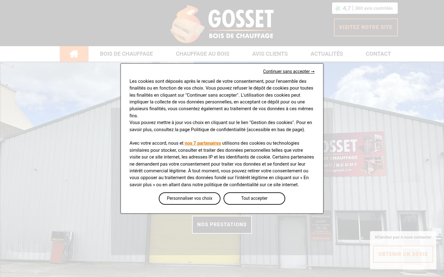 Screenshot del banner di consenso mostrato prima di qualsiasi interazione