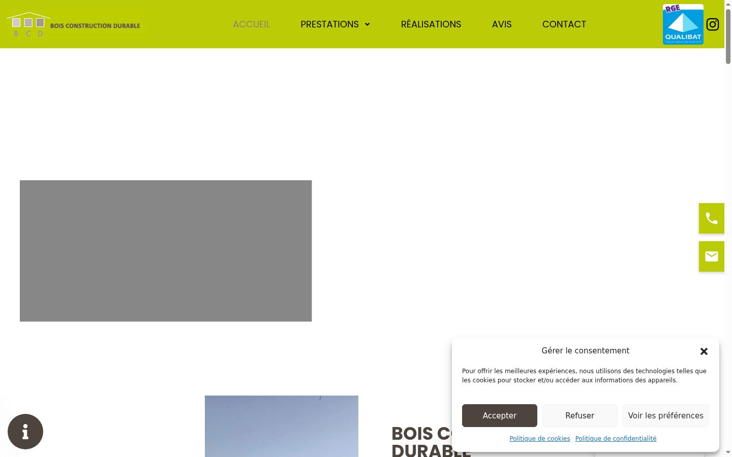 Screenshot tal-banner tal-kunsens muri qabel kwalunkwe interazzjoni
