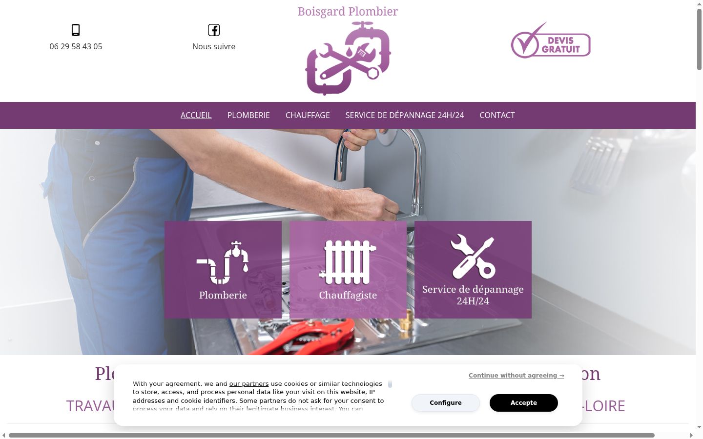Screenshot of the consent banner shown before any interaction