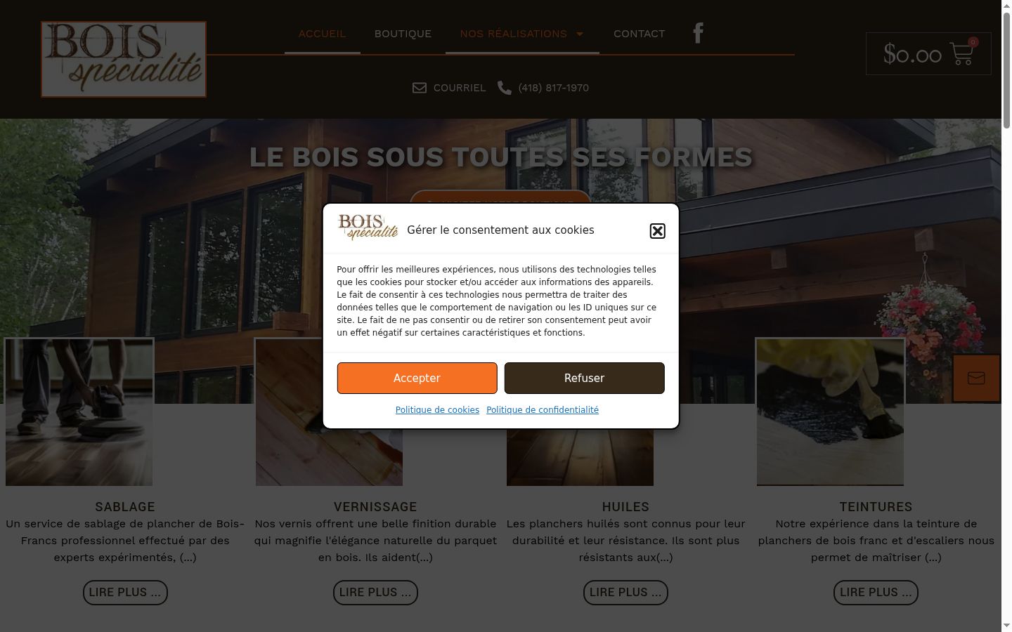 Screenshot of the consent banner shown before any interaction