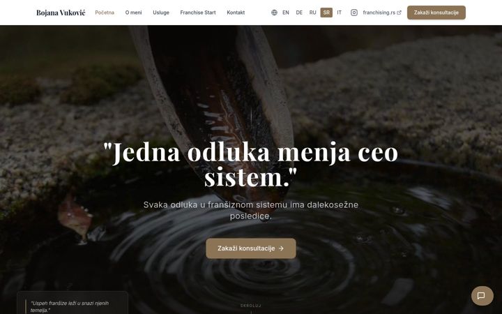 Screenshot ta' bojanavukovic.com