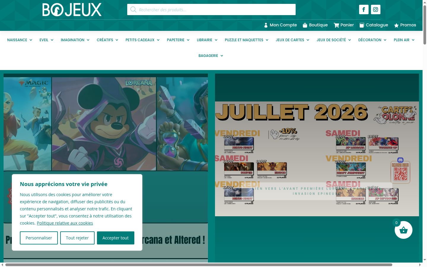 Screenshot des Einwilligungsbanners vor jeglicher Interaktion