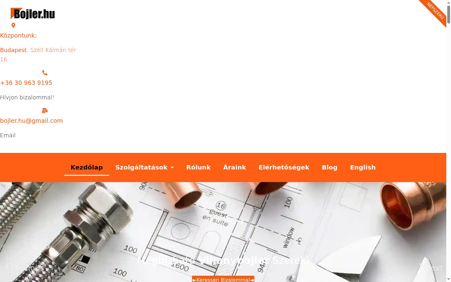 Screenshot des Einwilligungsbanners vor jeglicher Interaktion