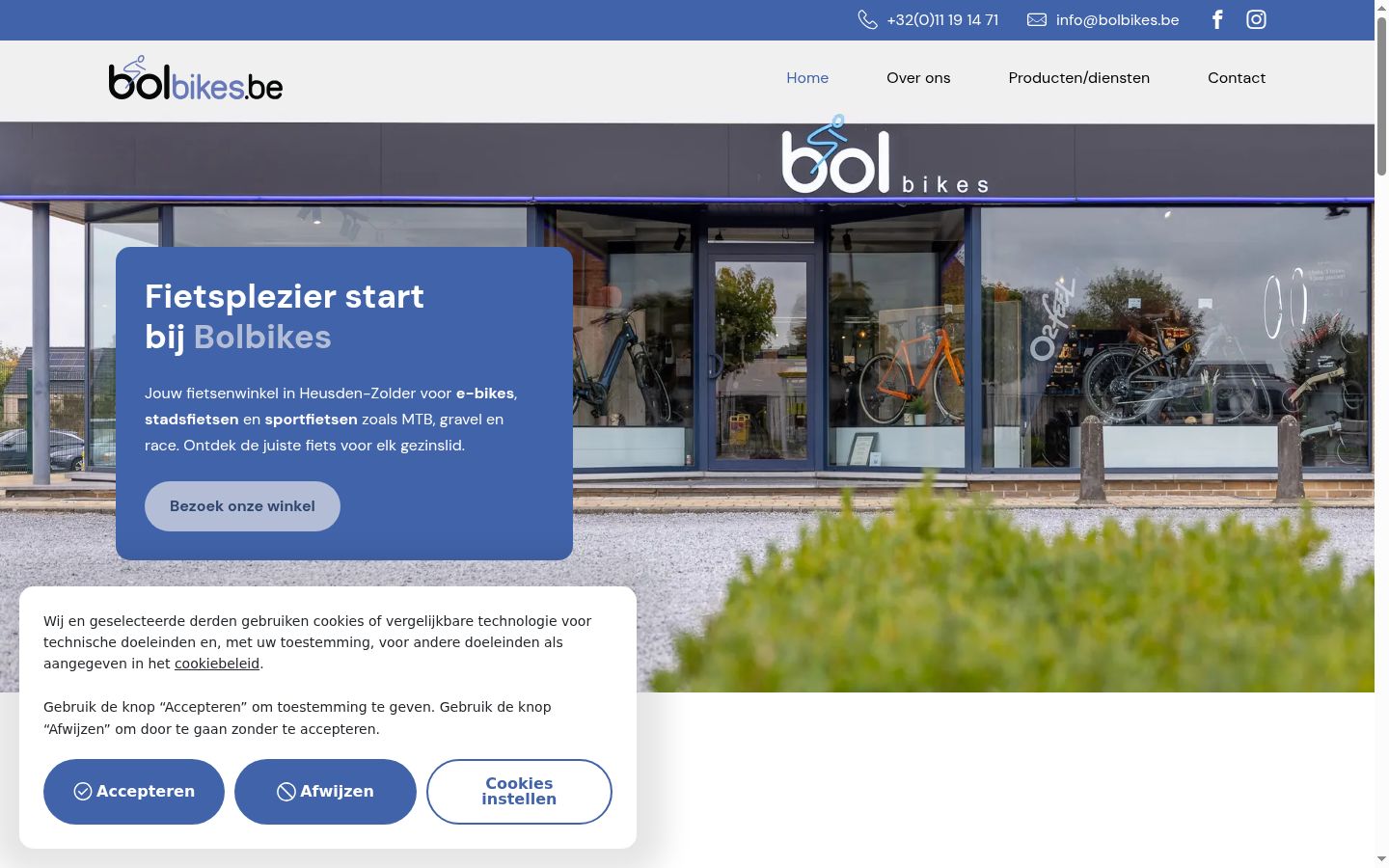 Capture d'écran de la bannière de consentement affichée avant toute interaction