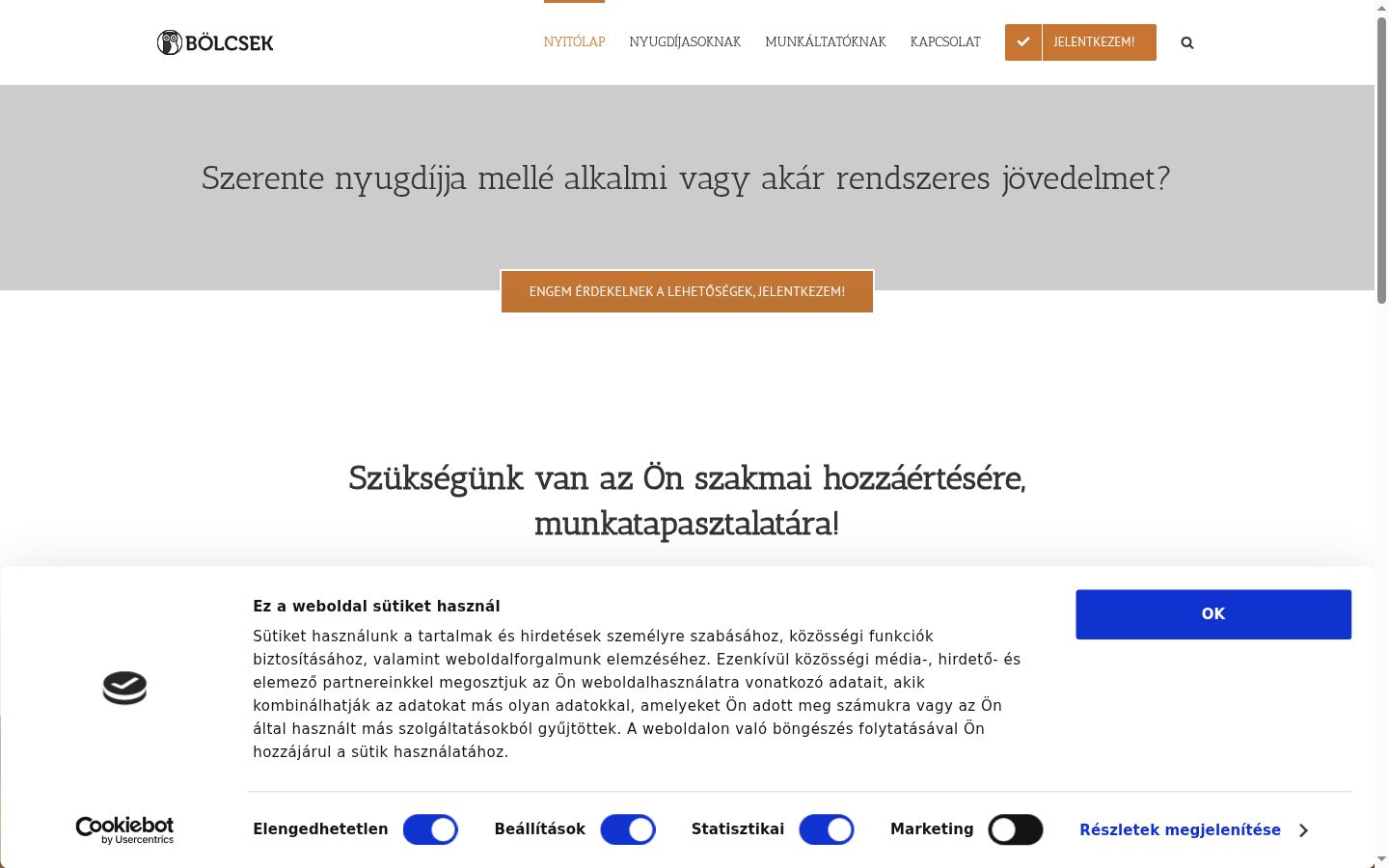 Screenshot des Einwilligungsbanners vor jeglicher Interaktion