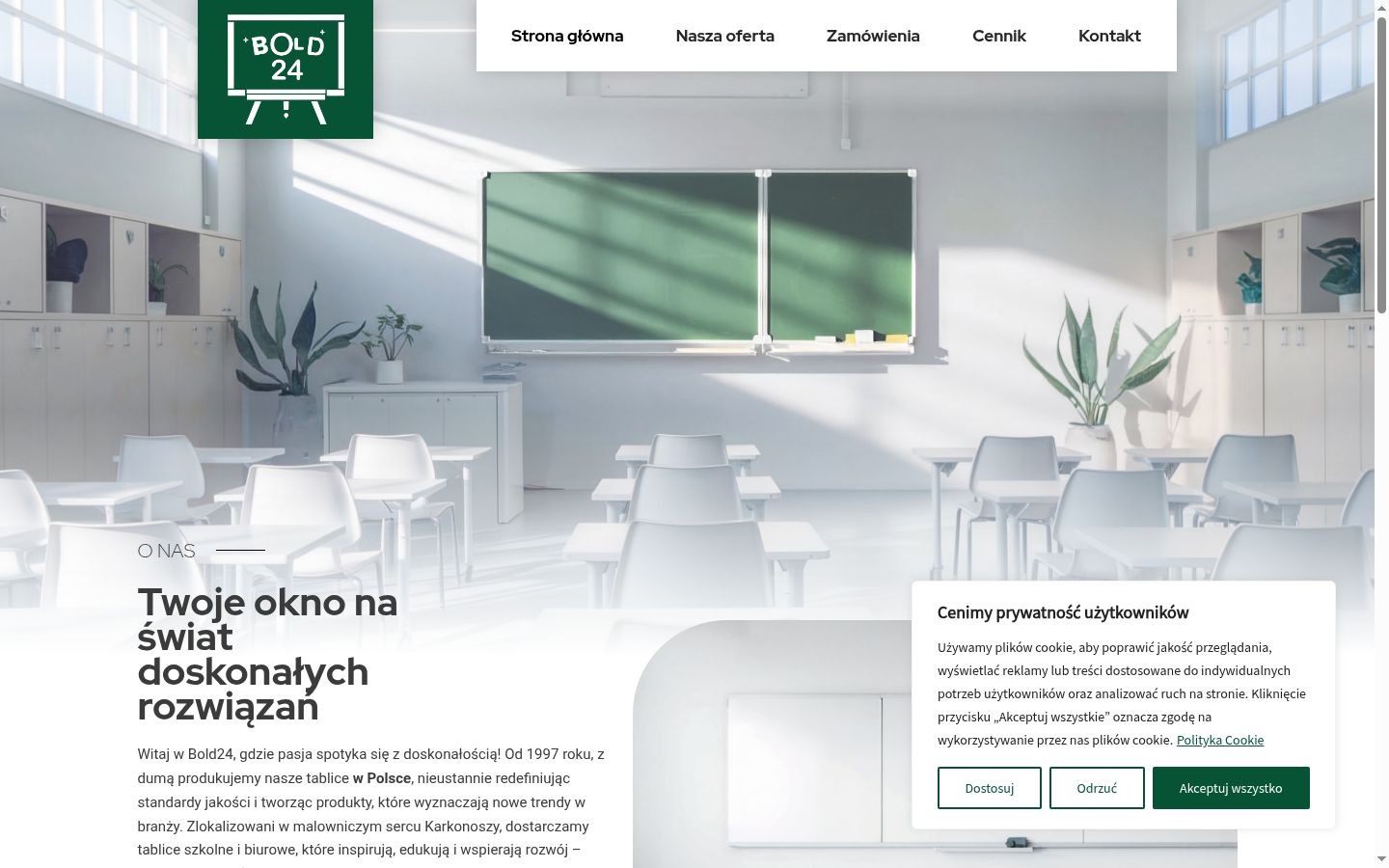 Screenshot του banner συγκατάθεσης που εμφανίστηκε πριν από οποιαδήποτε αλληλεπίδραση