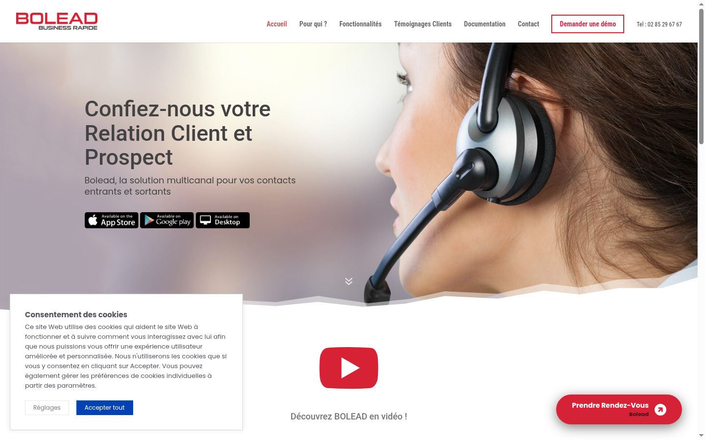 Screenshot of the consent banner shown before any interaction