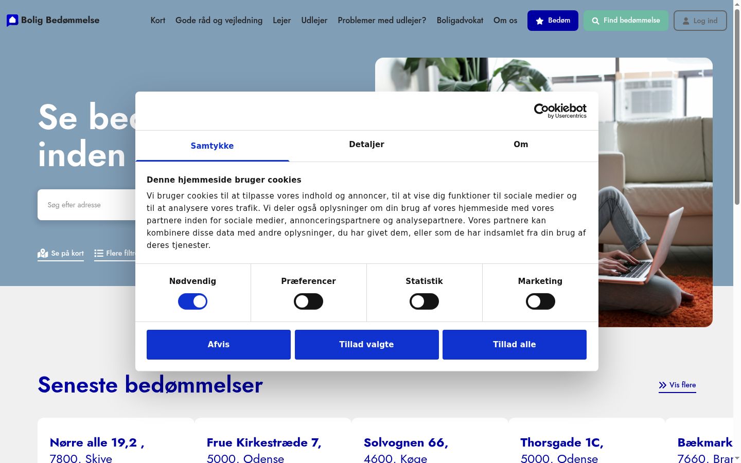 Screenshot des Einwilligungsbanners vor jeglicher Interaktion