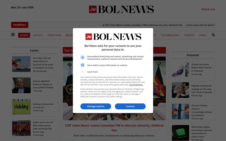 Screenshot of bolnews.com