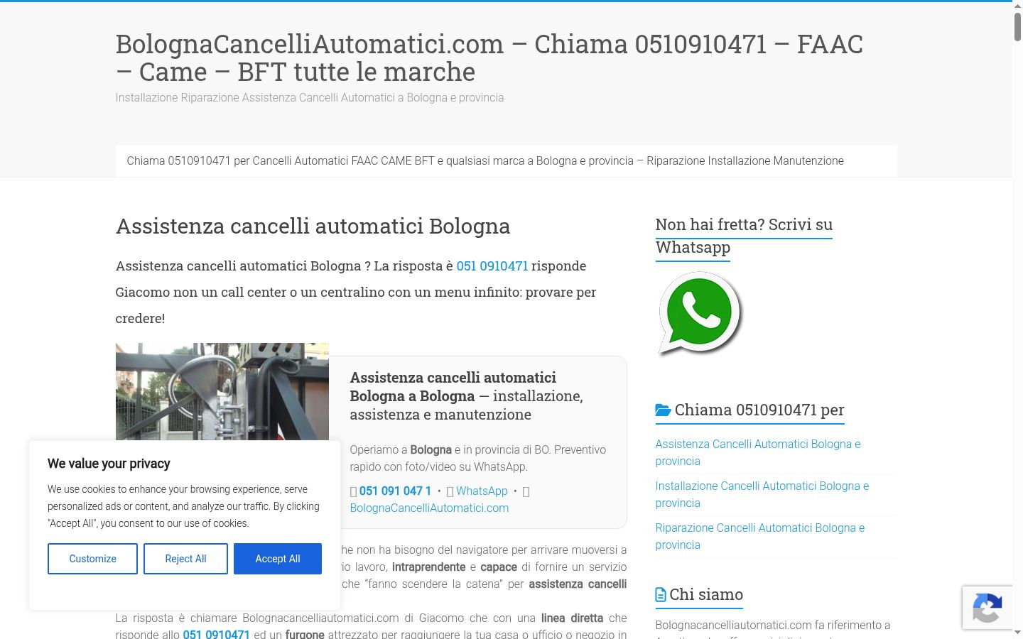 Screenshot του banner συγκατάθεσης που εμφανίστηκε πριν από οποιαδήποτε αλληλεπίδραση