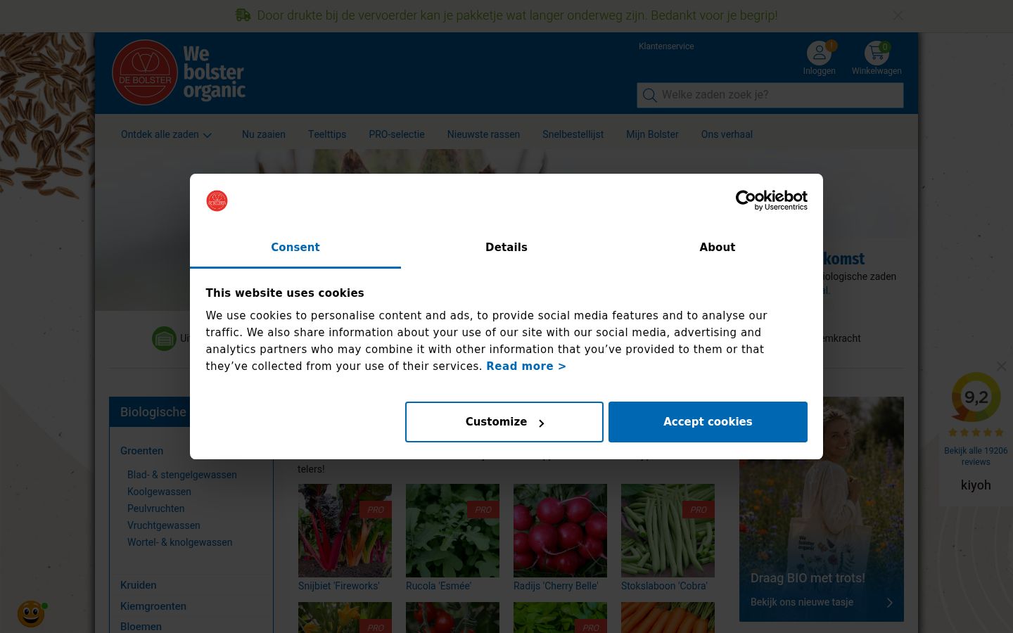 Zrzut ekranu banera zgody wyświetlanego przed jakąkolwiek interakcją