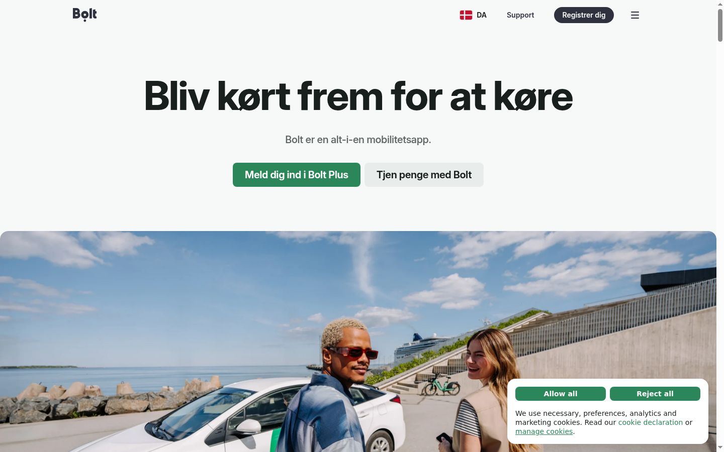 Sutikimo reklamjuostės, rodytos prieš bet kokią sąveiką, ekrano kopija