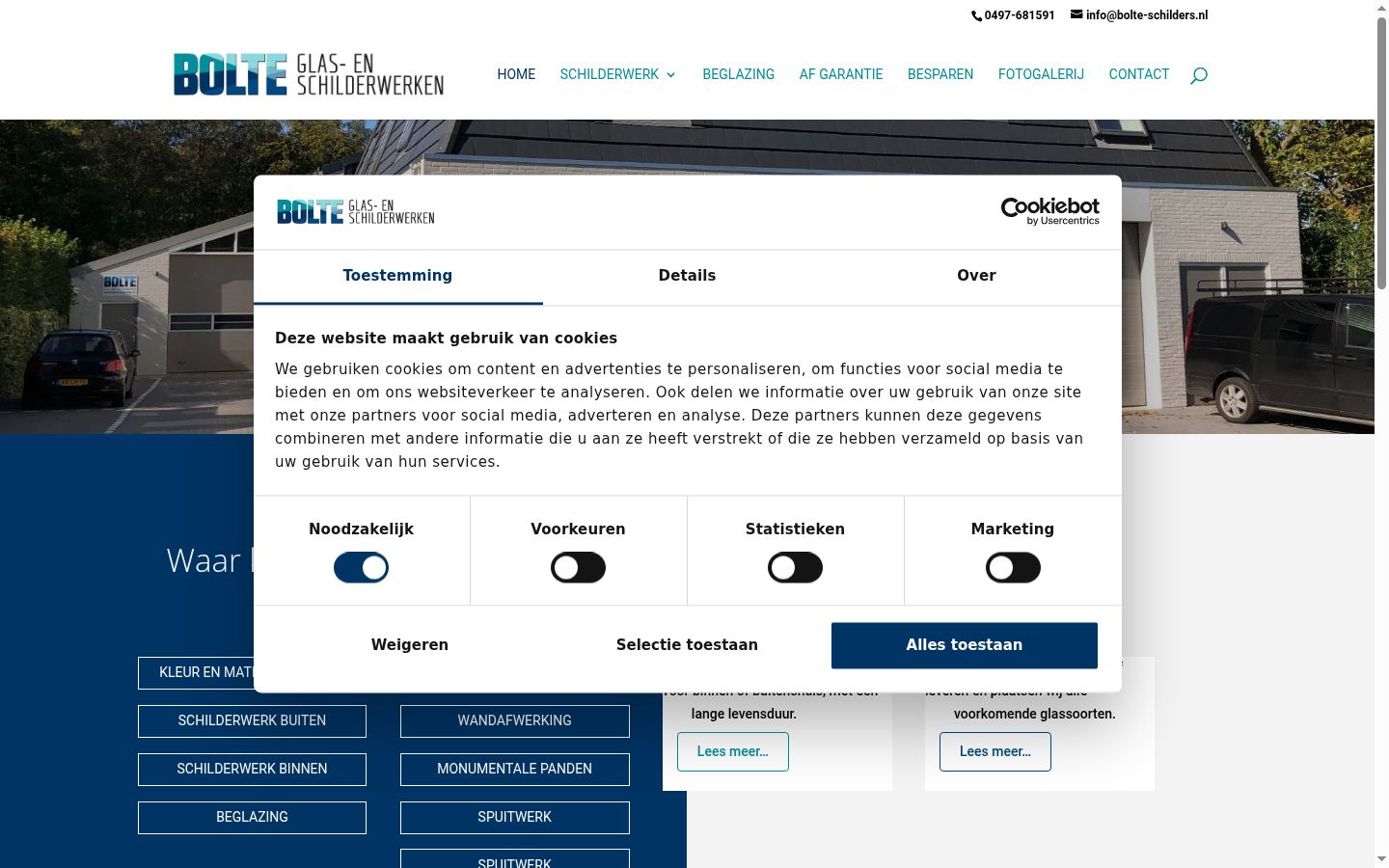 Captura de pantalla del banner de consentimiento mostrado antes de cualquier interacción