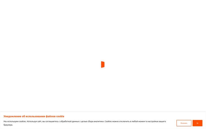 Screenshot of boltlife.ru