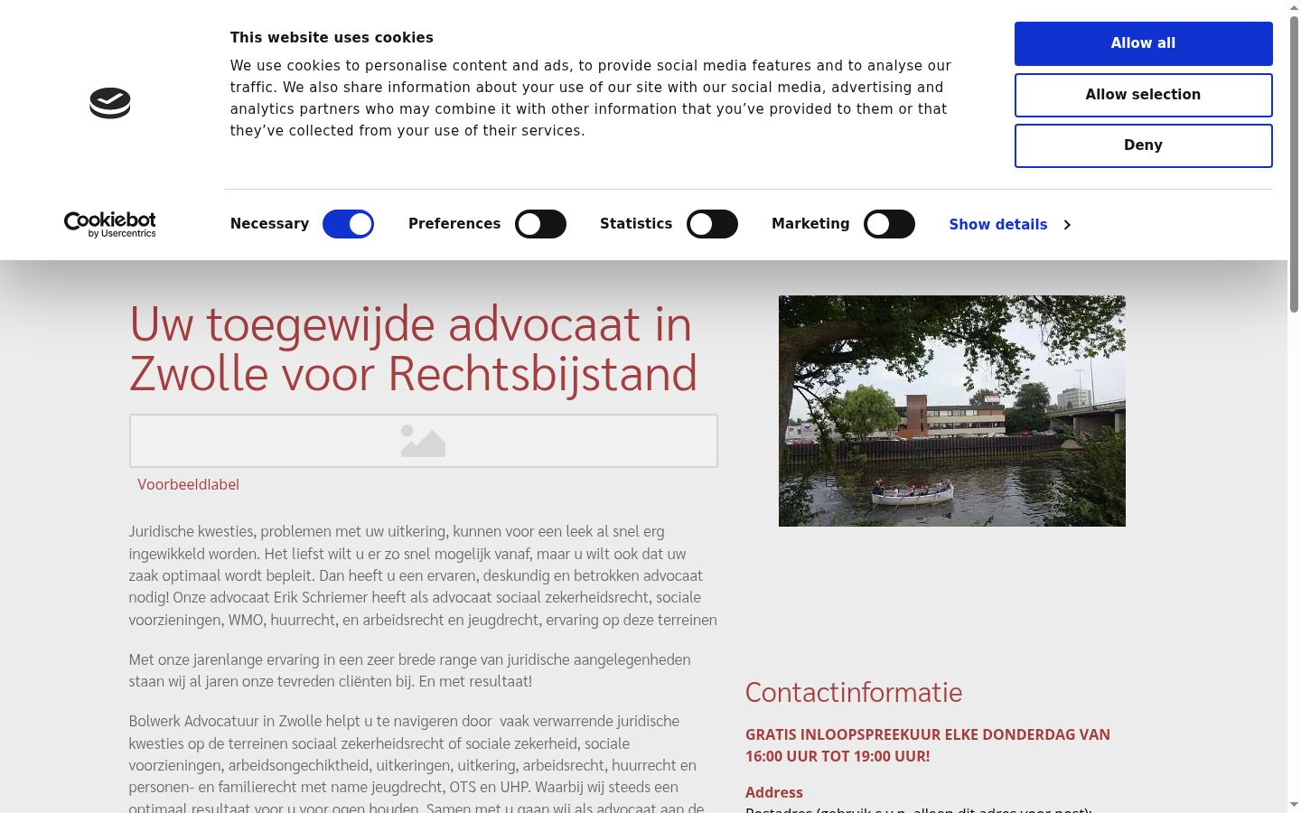 Screenshot des Einwilligungsbanners vor jeglicher Interaktion