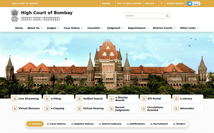 Screenshot of bombayhighcourt.gov.in