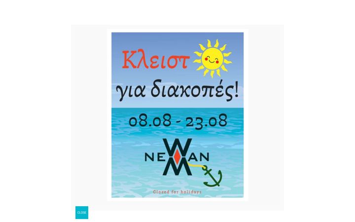 Ekrānuzņēmums no bombonieres.com.gr