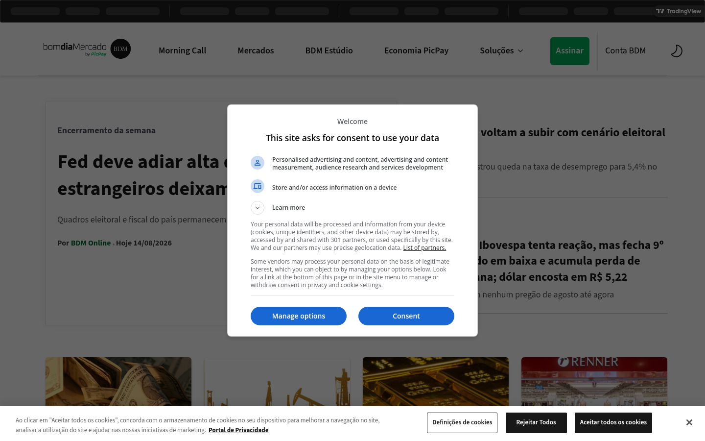 Sutikimo reklamjuostės, rodytos prieš bet kokią sąveiką, ekrano kopija