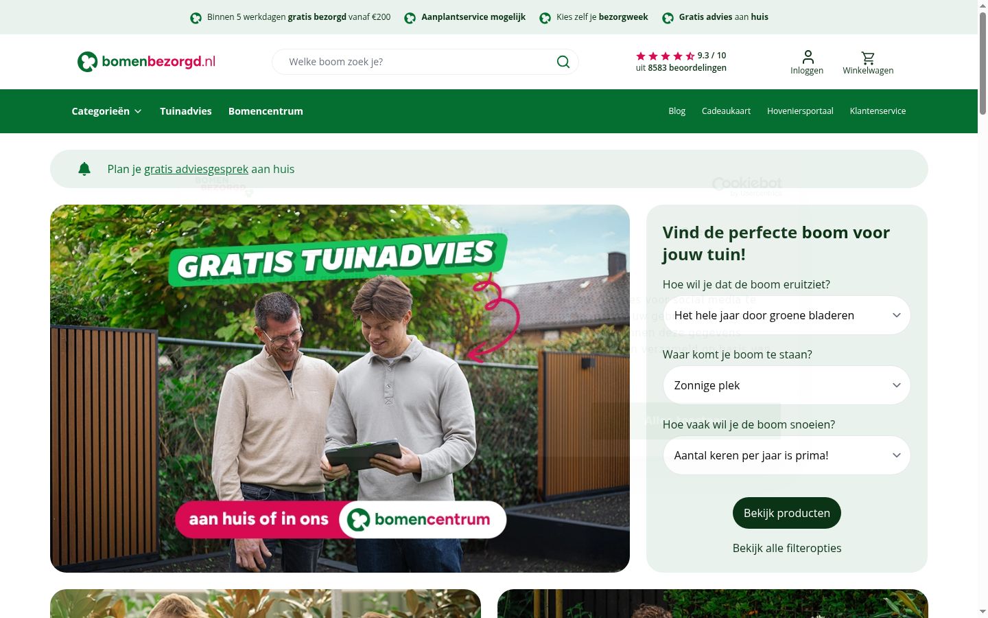 Skærmbillede af samtykkebanneret, som det blev vist før nogen interaktion