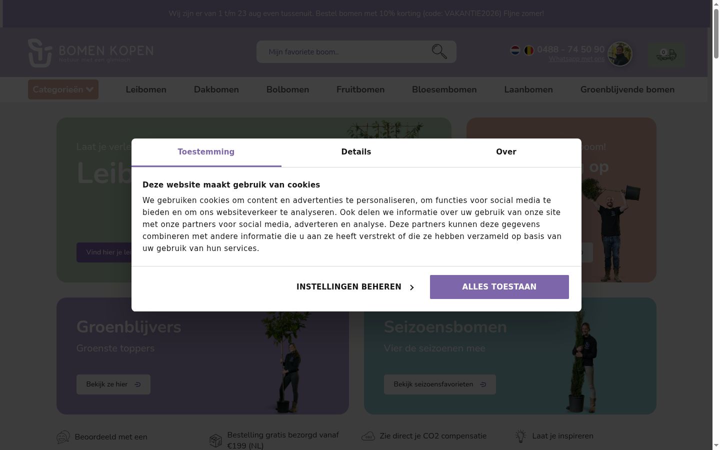 Sutikimo reklamjuostės, rodytos prieš bet kokią sąveiką, ekrano kopija