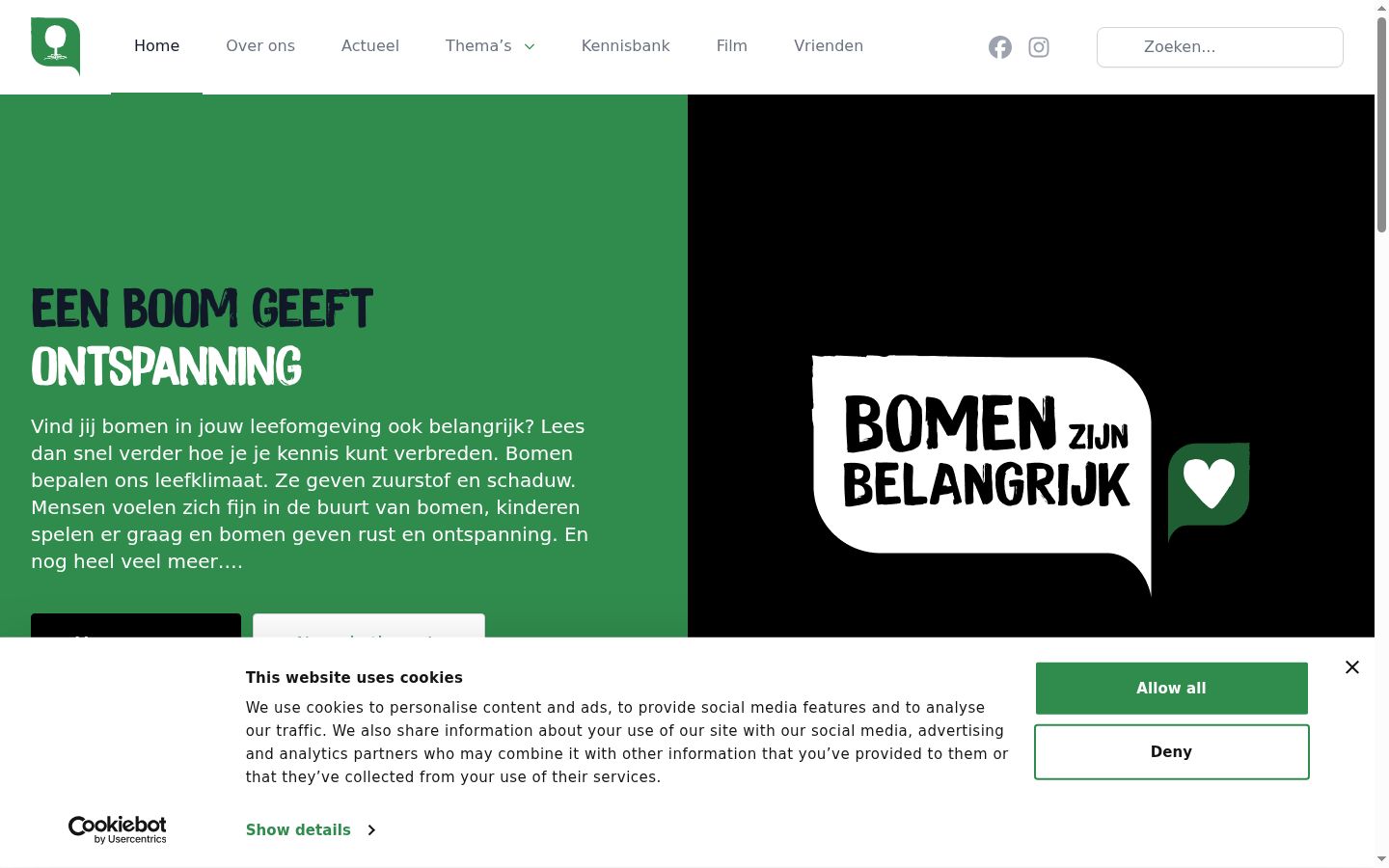 Screenshot tal-banner tal-kunsens muri qabel kwalunkwe interazzjoni