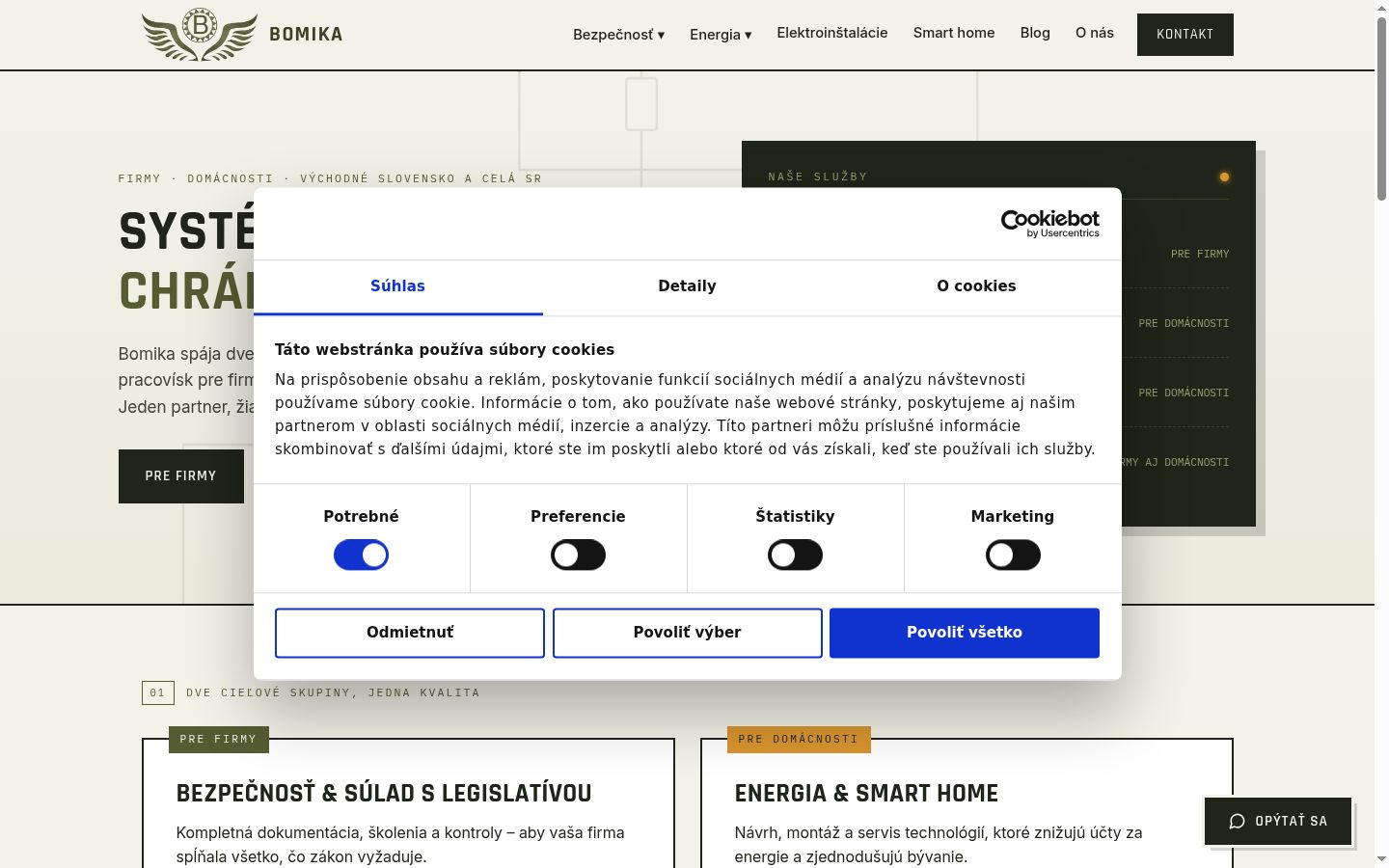 Screenshot του banner συγκατάθεσης που εμφανίστηκε πριν από οποιαδήποτε αλληλεπίδραση