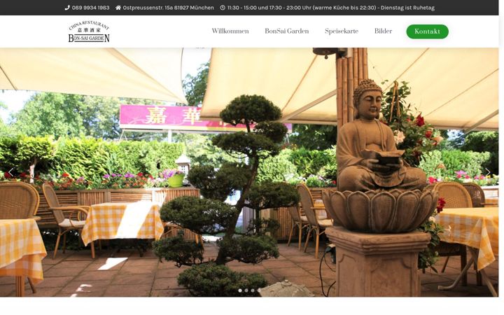 Екранна снимка на bon-sai-garden.de