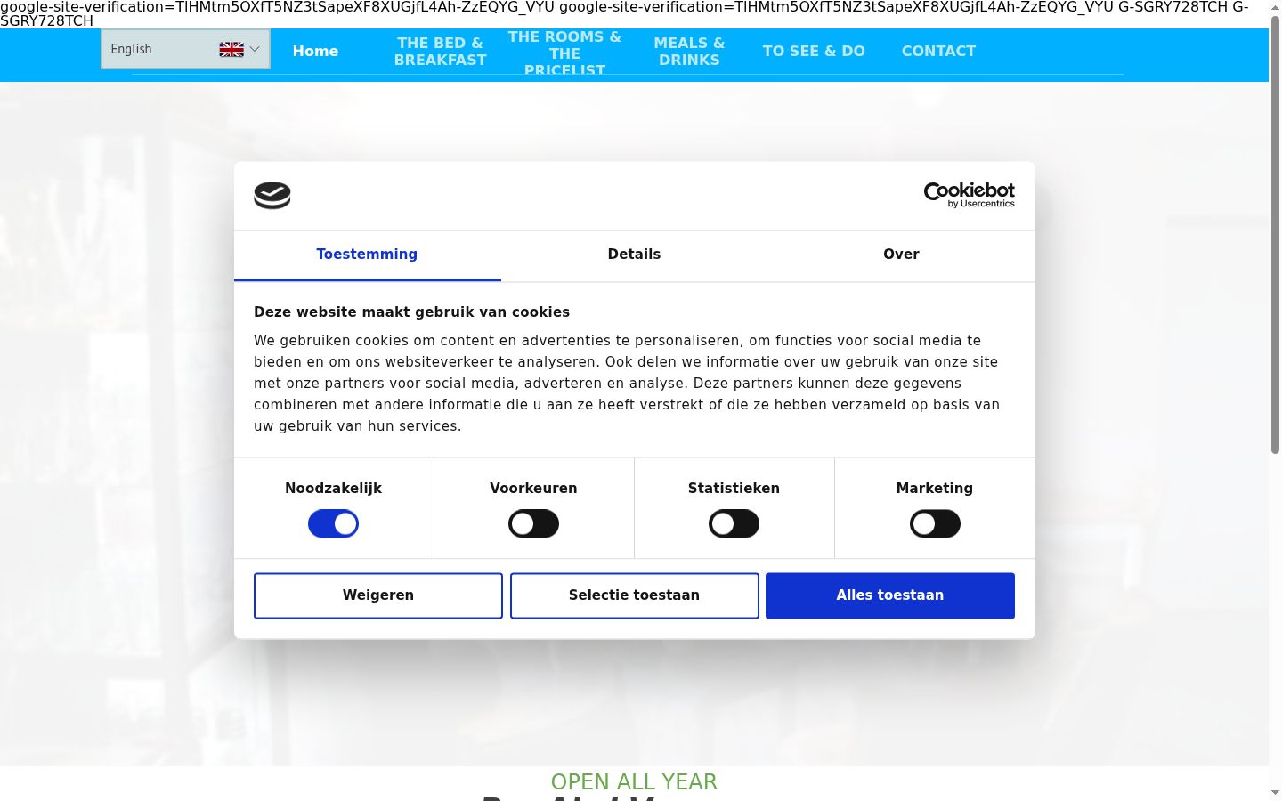 Capture d'écran de la bannière de consentement affichée avant toute interaction