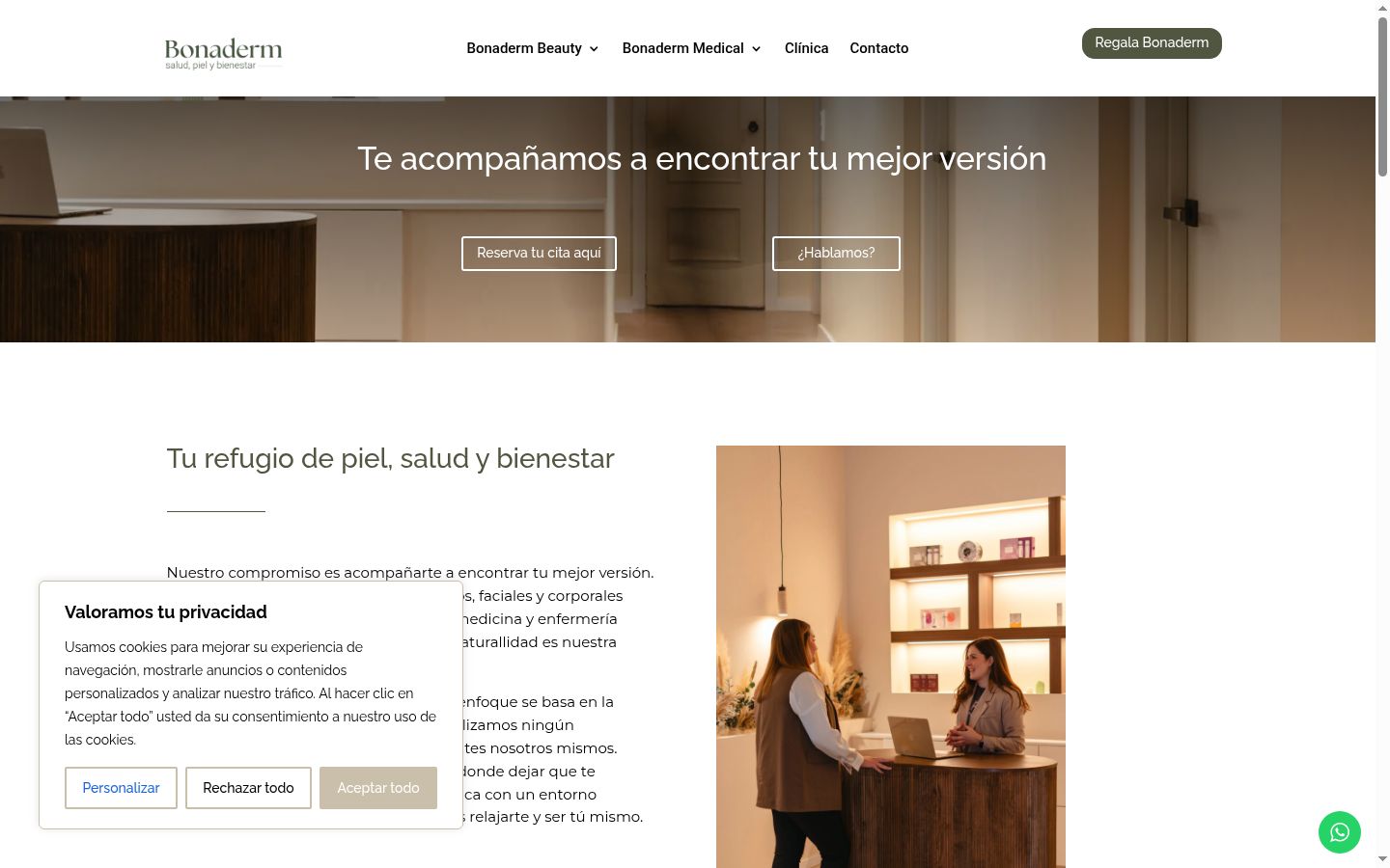 Screenshot of the consent banner shown before any interaction