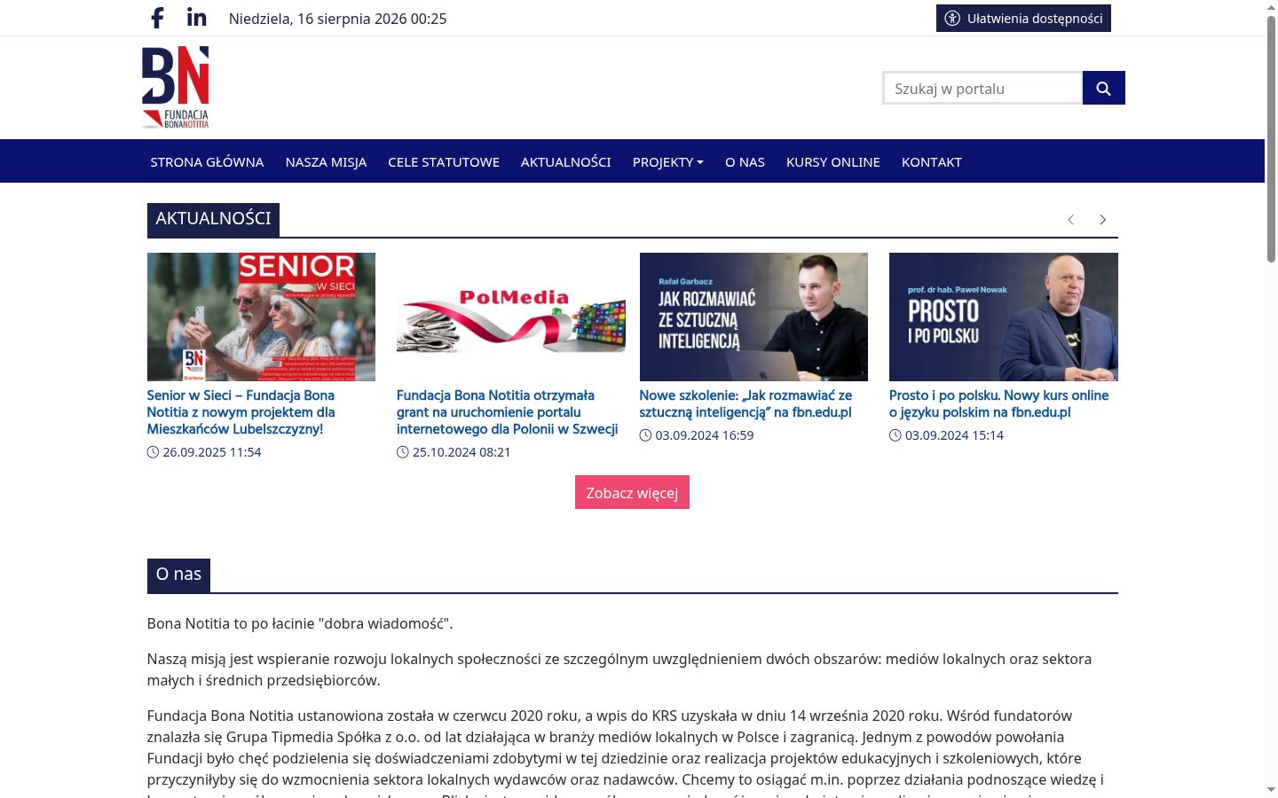 Screenshot του banner συγκατάθεσης που εμφανίστηκε πριν από οποιαδήποτε αλληλεπίδραση
