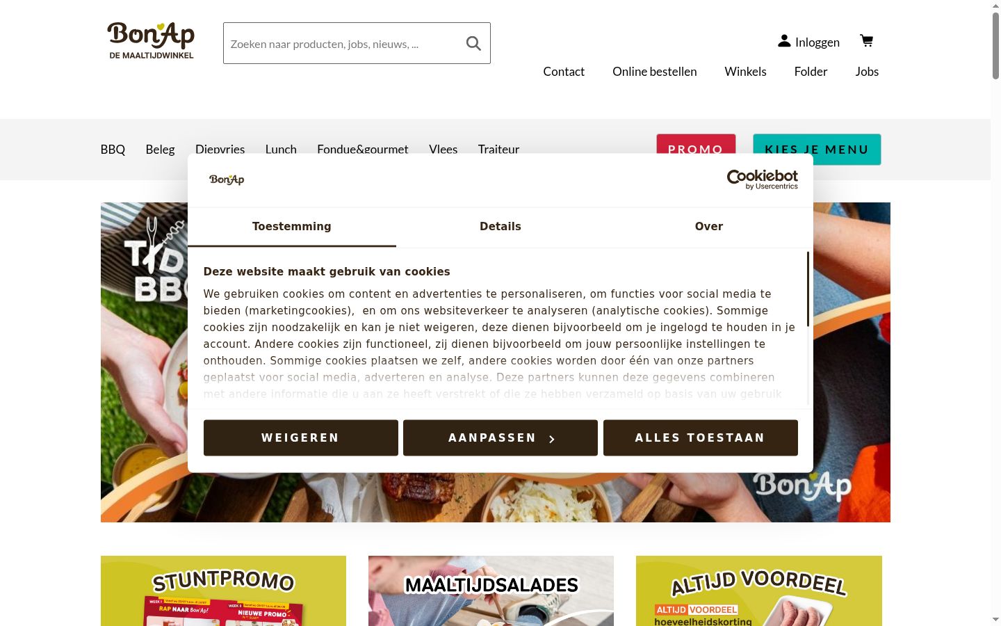 Captura de pantalla del banner de consentimiento mostrado antes de cualquier interacción