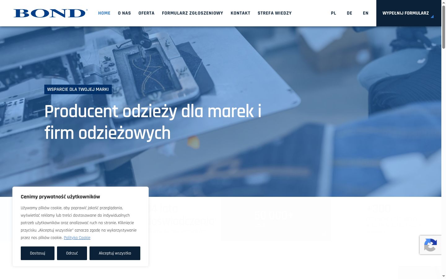 Screenshot του banner συγκατάθεσης που εμφανίστηκε πριν από οποιαδήποτε αλληλεπίδραση