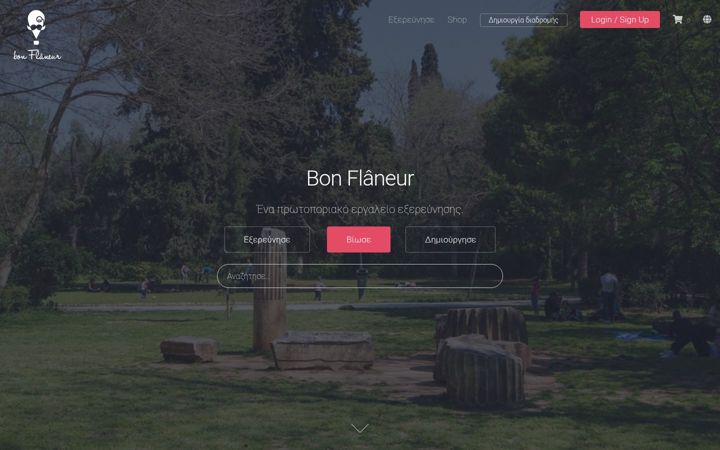 Screenshot of bonflaneur.com