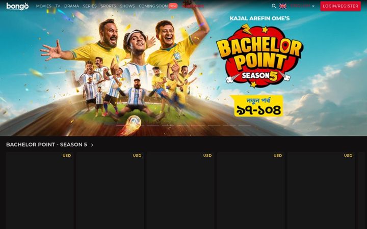 Screenshot of bongobd.com