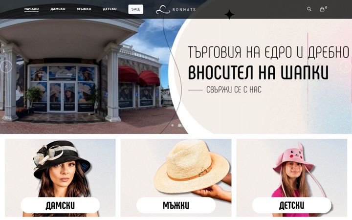 Screenshot of bonhats.com