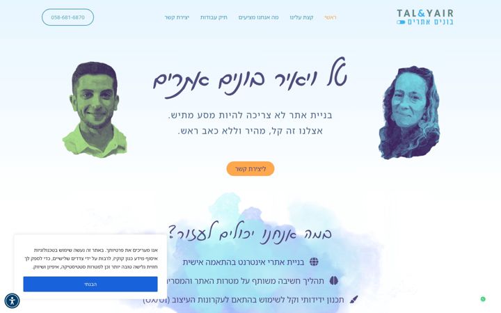 Screenshot of bonimatarim.com