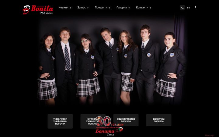 Screenshot von bonitastyle.com