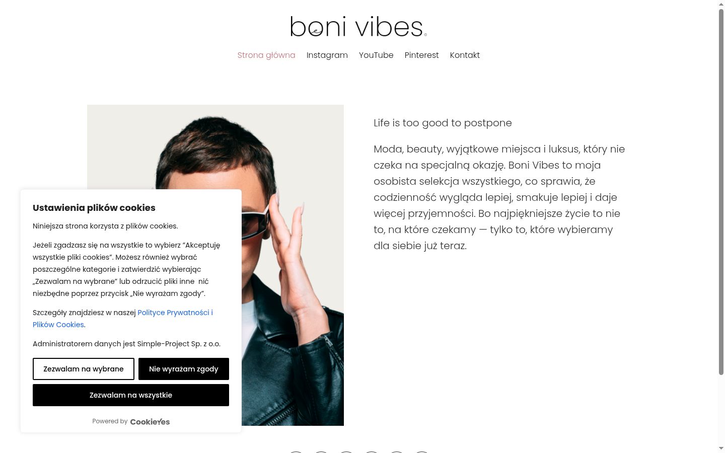 Screenshot of the consent banner shown before any interaction