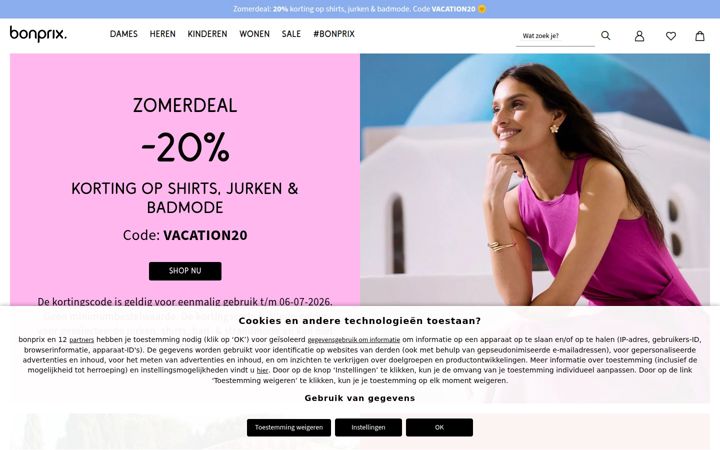 Screenshot of bonprix.nl