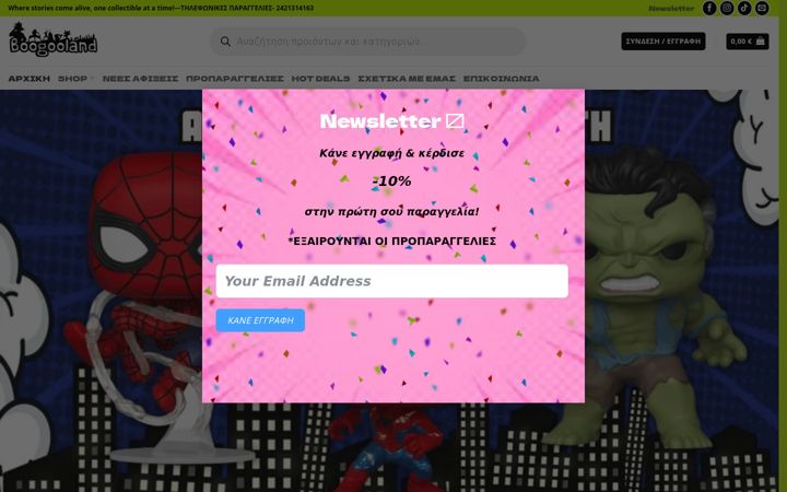 Screenshot of boogooland.com