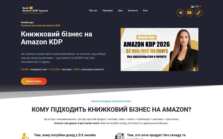 Screenshot of book-business-kdp-amazon.com