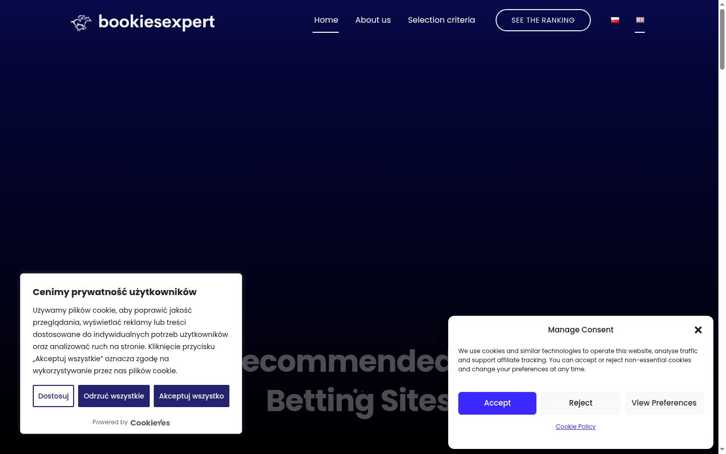 Screenshot of the consent banner shown before any interaction