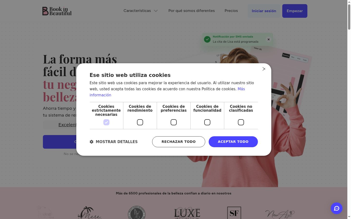 Screenshot του banner συγκατάθεσης που εμφανίστηκε πριν από οποιαδήποτε αλληλεπίδραση