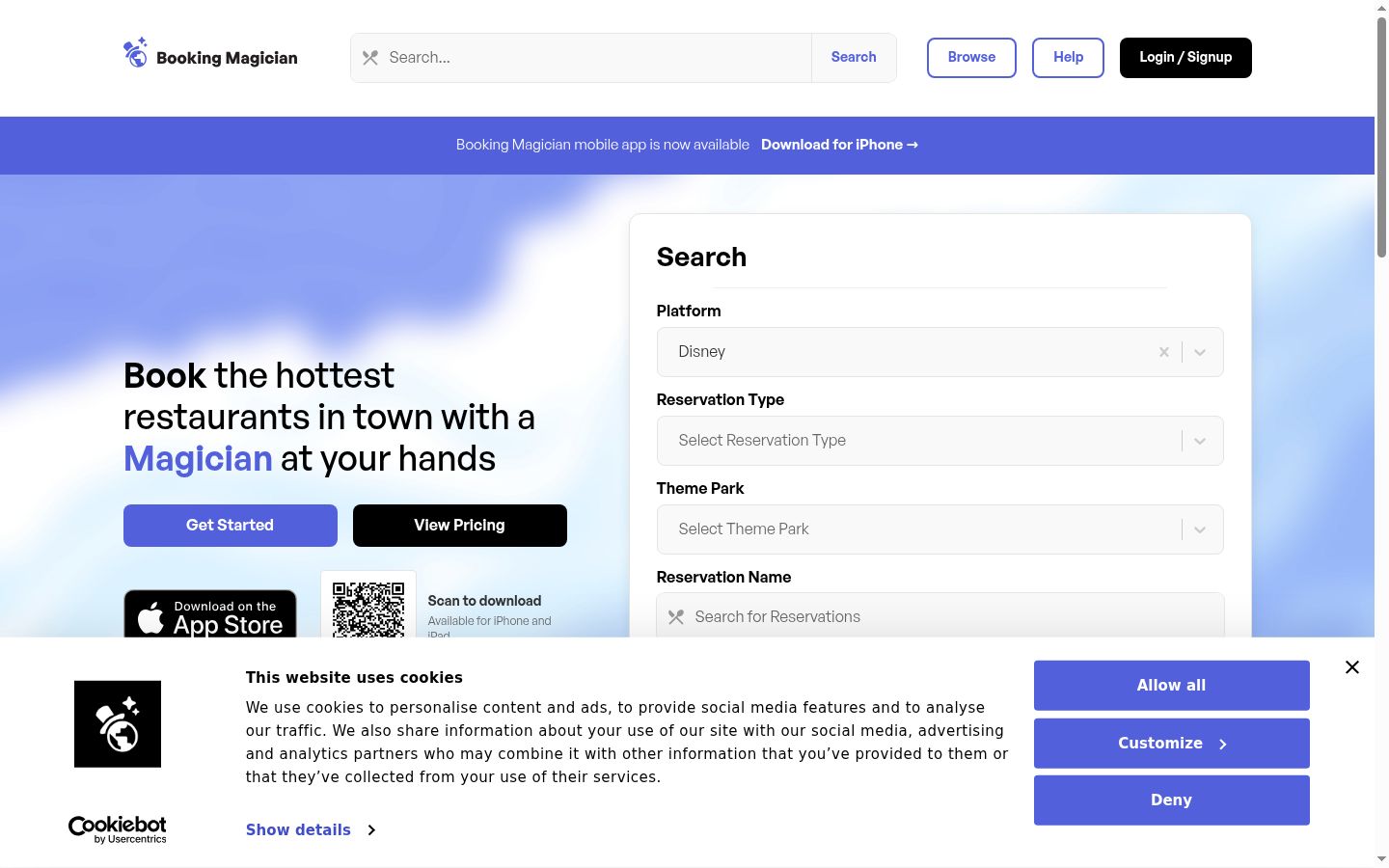 Screenshot of the consent banner shown before any interaction