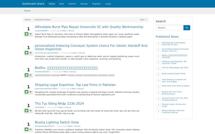 Screenshot of bookmark-share.com
