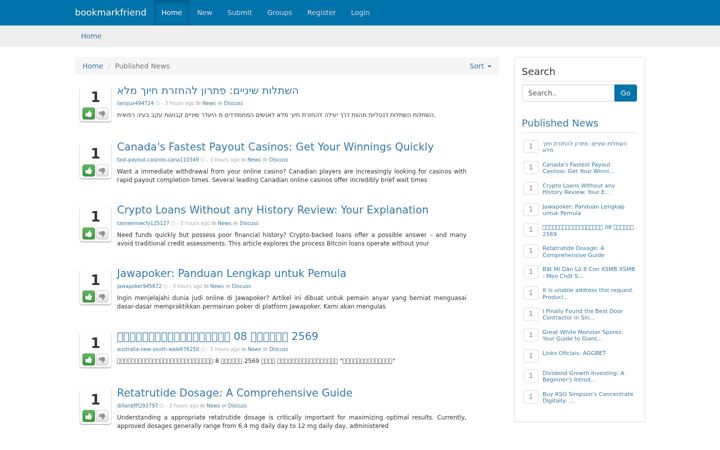 Screenshot of bookmarkfriend.com