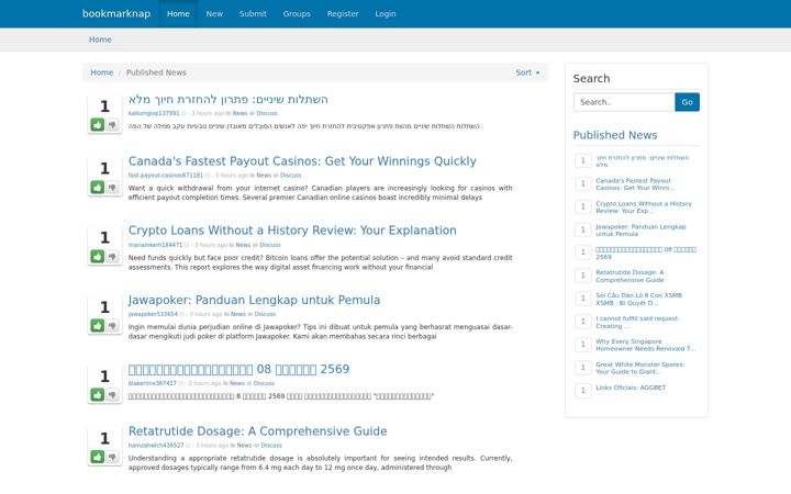 Screenshot of bookmarknap.com