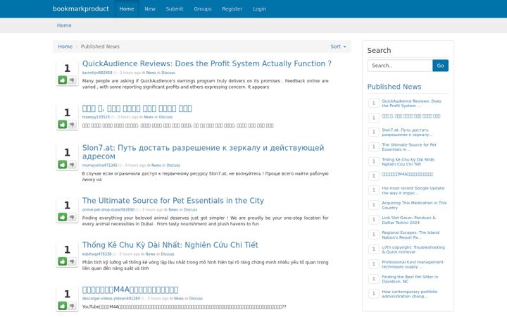 Screenshot of bookmarkproduct.com