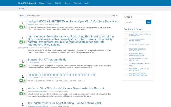 Screenshot of bookmarkquotes.com