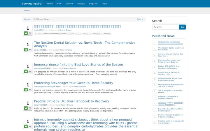 Screenshot of bookmarkspiral.com